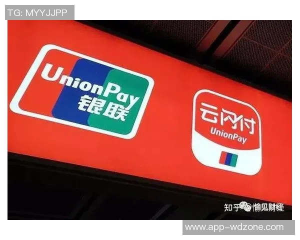 问鼎app-问鼎app,移动时代的引领者-问鼎app 问鼎app-问鼎app,移动时代的引领者-问鼎app